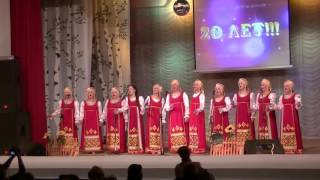 Раздолье Юбилейный концерт Сива, Пермский край  Видео 2