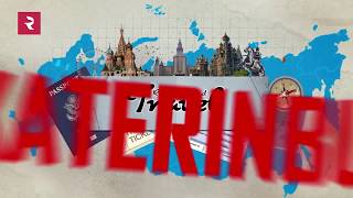 Ведущий Russia Today Тим Керби в Музее военной техники УГМК