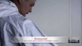 Декоративной отделка стен с Текстурой мелкого песка Купить штукатурку и венецианская краска покрытия