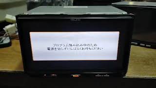 Unlock Eclipse AVN133MRC Using Genuine SD   | Unlock Fujitsu ECLIPSE AVN110, AVN111, AVN112, AVN133