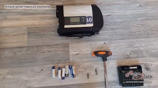 Mercedes Star Diagnosis C4 - Зачем и какие нужны аккумуляторы в прибор?
