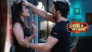 Ishq Mein Marjawan - 17th May 2018 | Today News | Colors Tv Ishq Mein Marjawan Serial News 2018