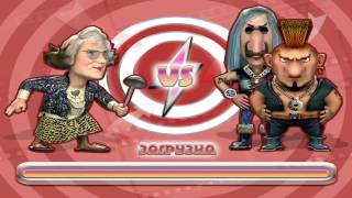 Прохождение игры как достать квартиру часть 2
