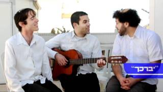 אנדרדוס - אזהרה לציבור