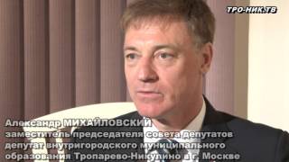 ТРОНИК-М Александр МИХАЙЛОВСКИЙ в программе "ПЕРВАЯ СТУДИЯ"