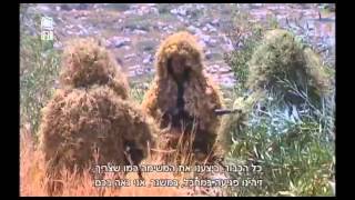 IDF Israeli Snipers | Full Movie NEW! - הצלפים של צה"ל | סרטון חדש