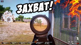 Захват города! Строительство и развитие! - Freeman Guerrilla Warfare #6