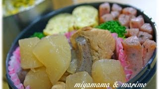 うどんスープの素を使って『大根と鶏肉の煮物』