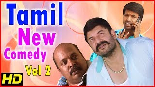 New Tamil Comedy Scenes 2018 | Vol 2 | Arvind Swamy | Soori | Singampuli | Bala Saravanan