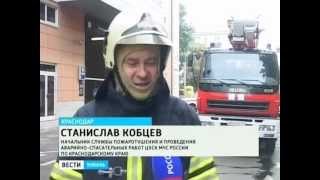 Причину пожара в ТРК «Галерея» устанавливают