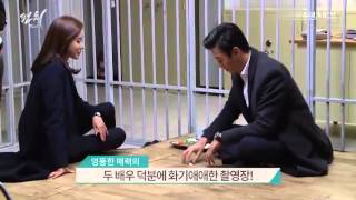Punch_Making Film [20150114]