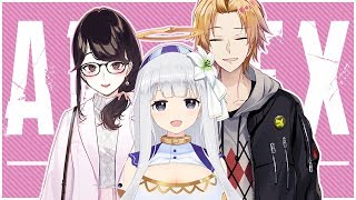 ?【APEX】つよつよをあぴってくるぞ！！【白百合リリィ/ViViD所属】