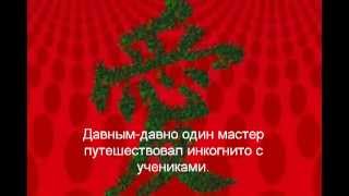 Мастер и чайная чашка