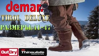 Зимние сапоги для охоты и рыбалки Demar Tirol Deluxe. Видео обзор от STEPIKO.COM