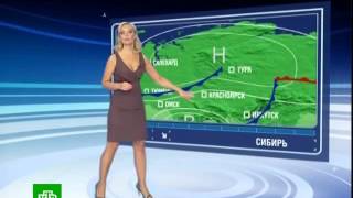 35 Екатерина Решетилова   Прогноз погоды 27 08 111