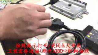 nissan consult 3 plus ecu programming operation video