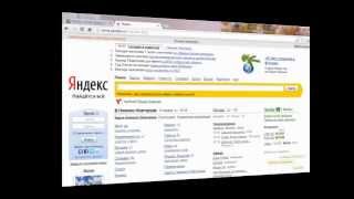 Как создать электронную почту видео урок 1