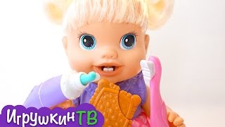 Дочки Матери с куклой БэбиЭлайв