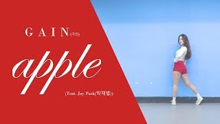 [부산댄스팀LUX] GAIN(가인) - Apple (Feat. Jay Park(박재범)) ㅣ창작안무 Got Lee (정강리) Choreography
