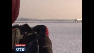 Аэропорт «Кольцово» признал споттинг в качестве хобби