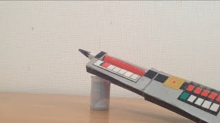 [作ってみた]ショドウフォン 侍戦隊シンケンジャー