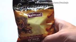 Сухарики Клинское Мясо и Грибы Обзор