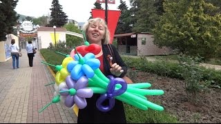 Благодарность
