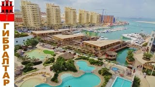 Жизнь в Гибралтаре, Океанская Деревня Днем