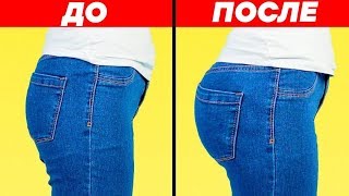 40 СУПЕР КЛАССНЫХ ЛАЙФХАКОВ, КОТОРЫЕ НЕЛЬЗЯ НЕ ПОПРОБОВАТЬ