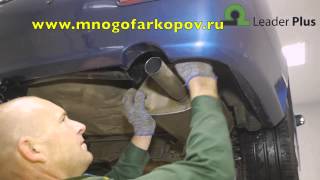 Фаркоп на Mitsubishi Lancer 9 M101-A (обзор,установка)