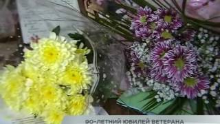 90 лет Лидии Стефановне Мальцевой