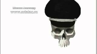 Рисунок. SS