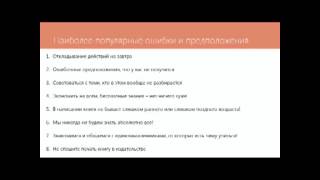 7 фишек как написать свою СОБСТВЕННУЮ книгу ЛЕГКО!