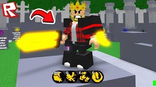 ИСПЫТАЙ СЕБЯ В НАСТОЯЩЕМ БОЮ! ROBLOX