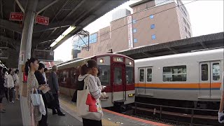 車いす道中記奈良編　生駒駅乗り換え　近鉄けいはんな線→近鉄奈良線　奈良県生駒市編