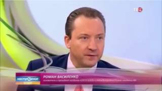 Почему вступление в ЖК #BestWay выгоднее ипотеки? Роман Василенко для телеканала ТВЦ