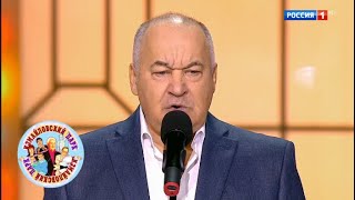 Игорь Маменко. Измайловский парк 30.12.18. Большой юмористический концерт