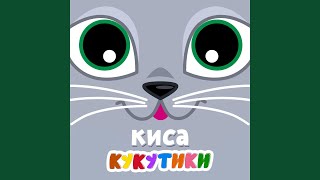 Карандаш
