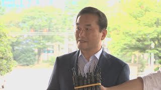 '정치자금법' 한국당 엄용수, 의원직 상실형 확정 / 연합뉴스TV (YonhapnewsTV)
