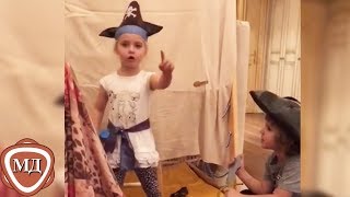 ЛИЗА и ГАРРИ ГАЛКИНЫ: Играем в пиратов!