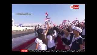 اطفال مصر_تحيا مصر..أوبريت اجيال  غناء أحمد جمال وكارمن سليمان ومحمد شاهين