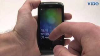 HTC smartphone T8698 7 Mozart