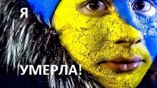 Художественный фильм про войну на Донбассе  Запрещенный в СМИ Украины