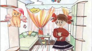 Сказка   " А у тебя живёт КотоФей?" из детских рисунков. Дети Донбасса, письма Деду Морозу