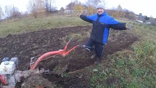 Мотоблок пашет сам! Автоматическая вспашка мокрой глины. Беларус 09Н.