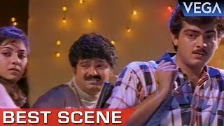Ajith Reveals His Story On Mansion Day || Kaadal Mannan Movie || Best Scene