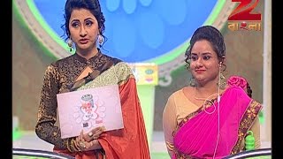 No1 Didi Na Dada | Bangla Serial | Full Episode - 14 | Zee Bangla