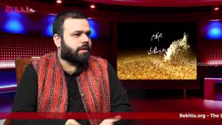 Dhruv Sangari in conversation with Zamarrud Mughal