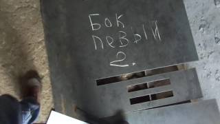 1\3 Детали котла Холмова  после ЧПУ  плазмореза  . с размерами. часть 1 из 3
