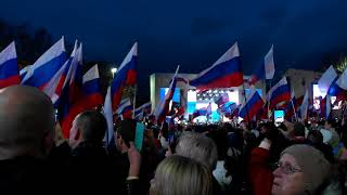 Выступление В.Путина в Севастополе на митинге-концерте 2018 "Россия.Севастополь.Крым."